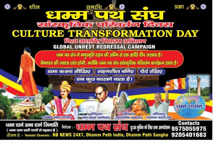 WhatsApp Image 2025-07-24 at 2.41.14 PM (1)
